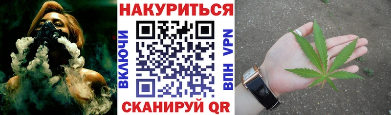 Сколько стоит Якутск СК  АМФЕТАМИН  ГАШИШ  МЕФ 
