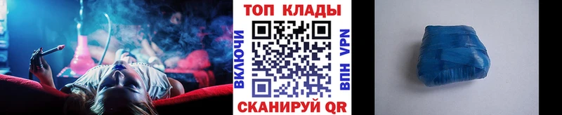 АМФЕТАМИН Якутск