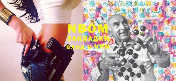 mix Верхнеуральск
