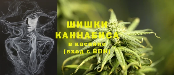mix Верхнеуральск