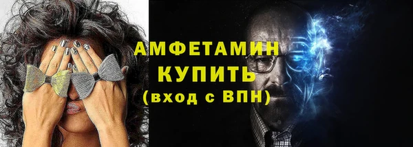 mix Верхнеуральск