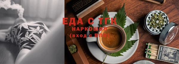 mix Верхнеуральск