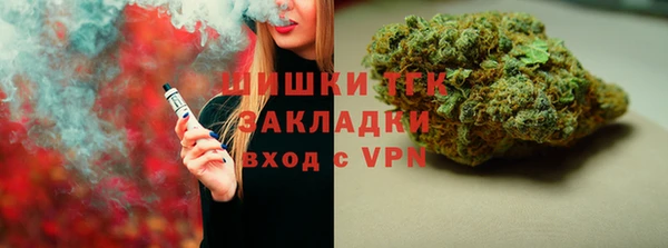 mix Верхнеуральск