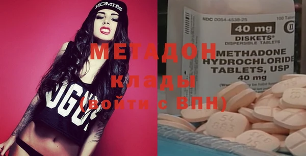 mix Верхнеуральск