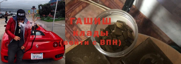 mix Верхнеуральск