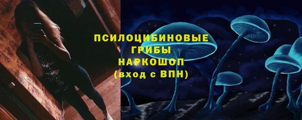 mix Верхнеуральск