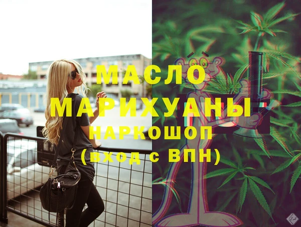 мефедрон VHQ Верхний Тагил