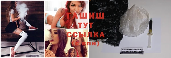 mix Верхнеуральск