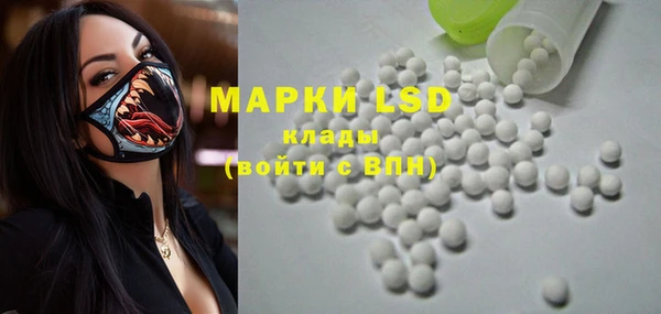 mix Верхнеуральск
