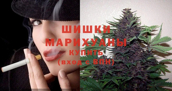 мефедрон VHQ Верхний Тагил