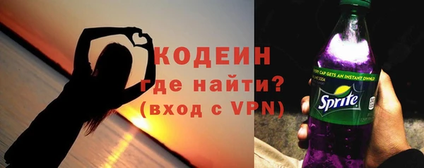 mix Верхнеуральск