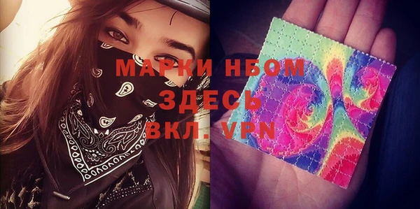 мефедрон VHQ Верхний Тагил