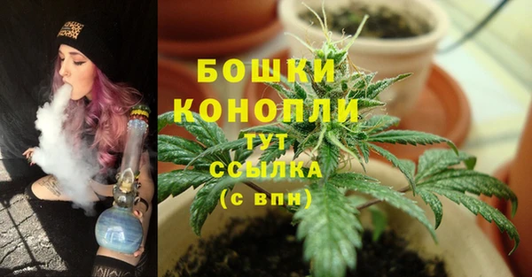 mix Верхнеуральск