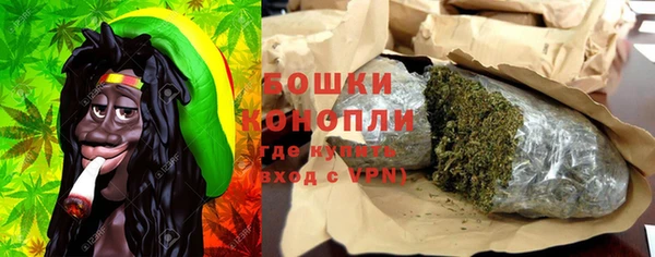 mix Верхнеуральск