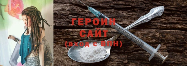мефедрон VHQ Верхний Тагил