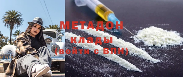 mix Верхнеуральск