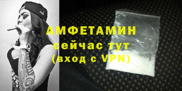 mix Верхнеуральск