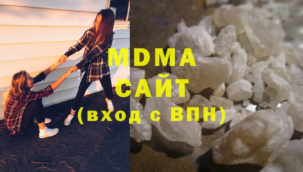 бутират Верея