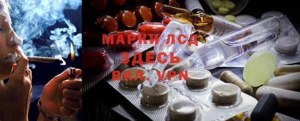 mix Верхнеуральск