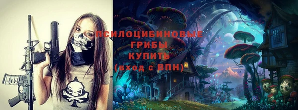 mix Верхнеуральск