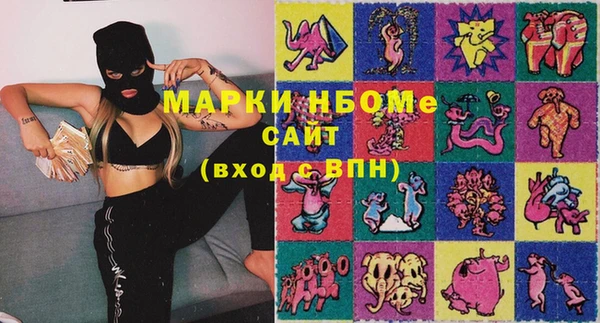 мефедрон VHQ Верхний Тагил