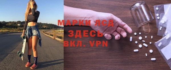 мефедрон VHQ Верхний Тагил