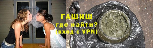 мефедрон VHQ Верхний Тагил