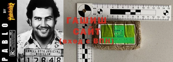 mix Верхнеуральск