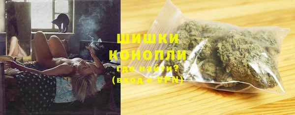 мефедрон VHQ Верхний Тагил