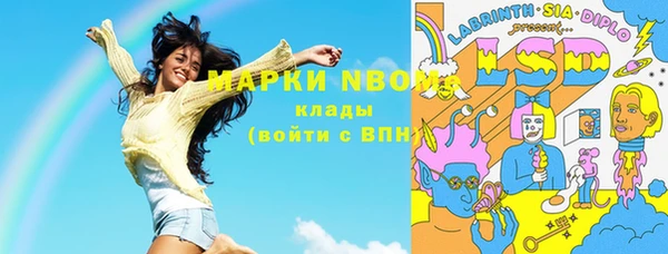 мефедрон VHQ Верхний Тагил