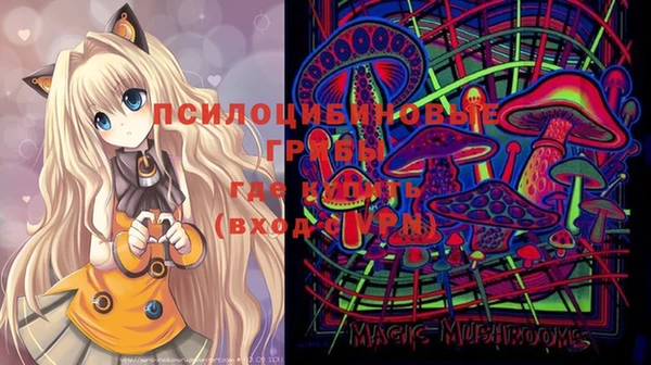 мефедрон VHQ Верхний Тагил