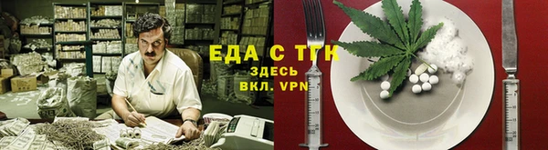 мефедрон VHQ Верхний Тагил